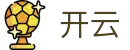 开云 - KaiYun官方网站首页 - 手机官方门户中心
